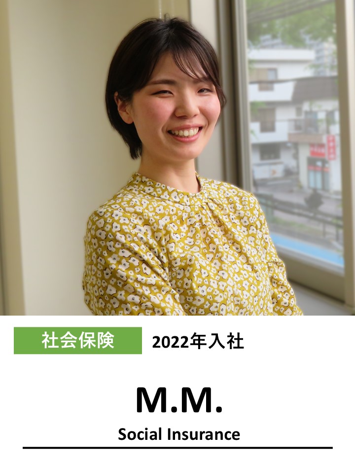 M.M.